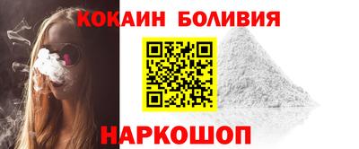 МДМА Кулебаки
