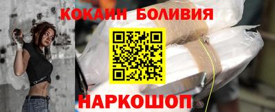 МДМА Кулебаки
