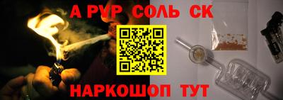 МДМА Кулебаки