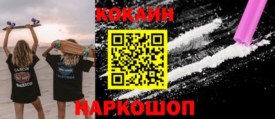МДМА Кулебаки