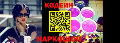 соль ск Кунгур