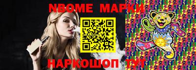 соль ск Кунгур