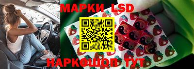 МДМА Кулебаки