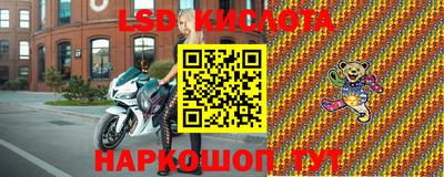 МДМА Кулебаки
