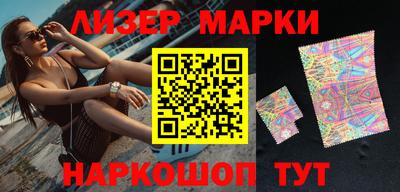 соль ск Кунгур