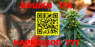 МДМА Кулебаки