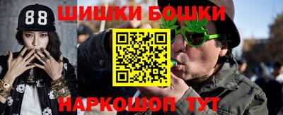 МДМА Кулебаки