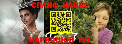соль ск Кунгур