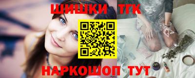 спайс Кумертау