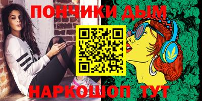 соль ск Кунгур