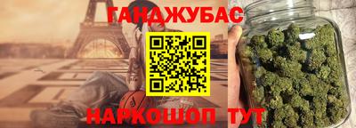 соль ск Кунгур