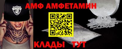 соль ск Кунгур