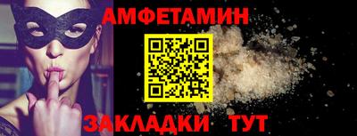 соль ск Кунгур