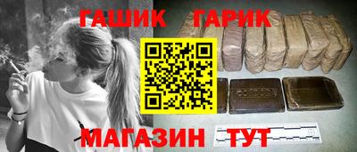 соль ск Кунгур