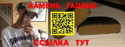 спайс Кумертау