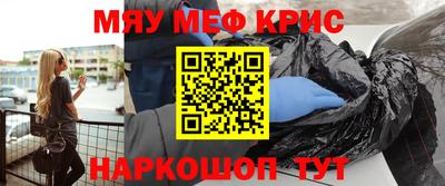 соль ск Кунгур