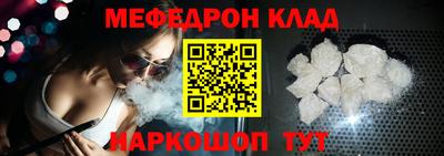 соль ск Кунгур